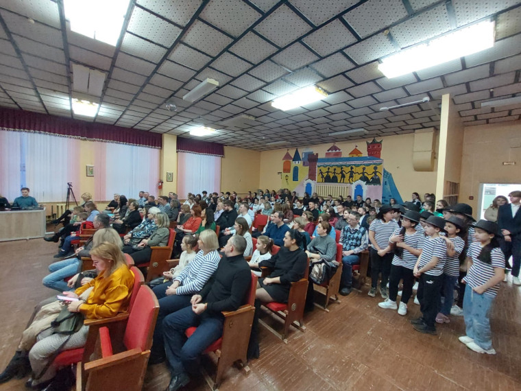 Вечер школьных друзей.